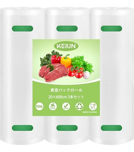 密封パック器 ナショナル製 Amazon.co.jp: パナソニック 密封パック器専用袋(袋タイプ